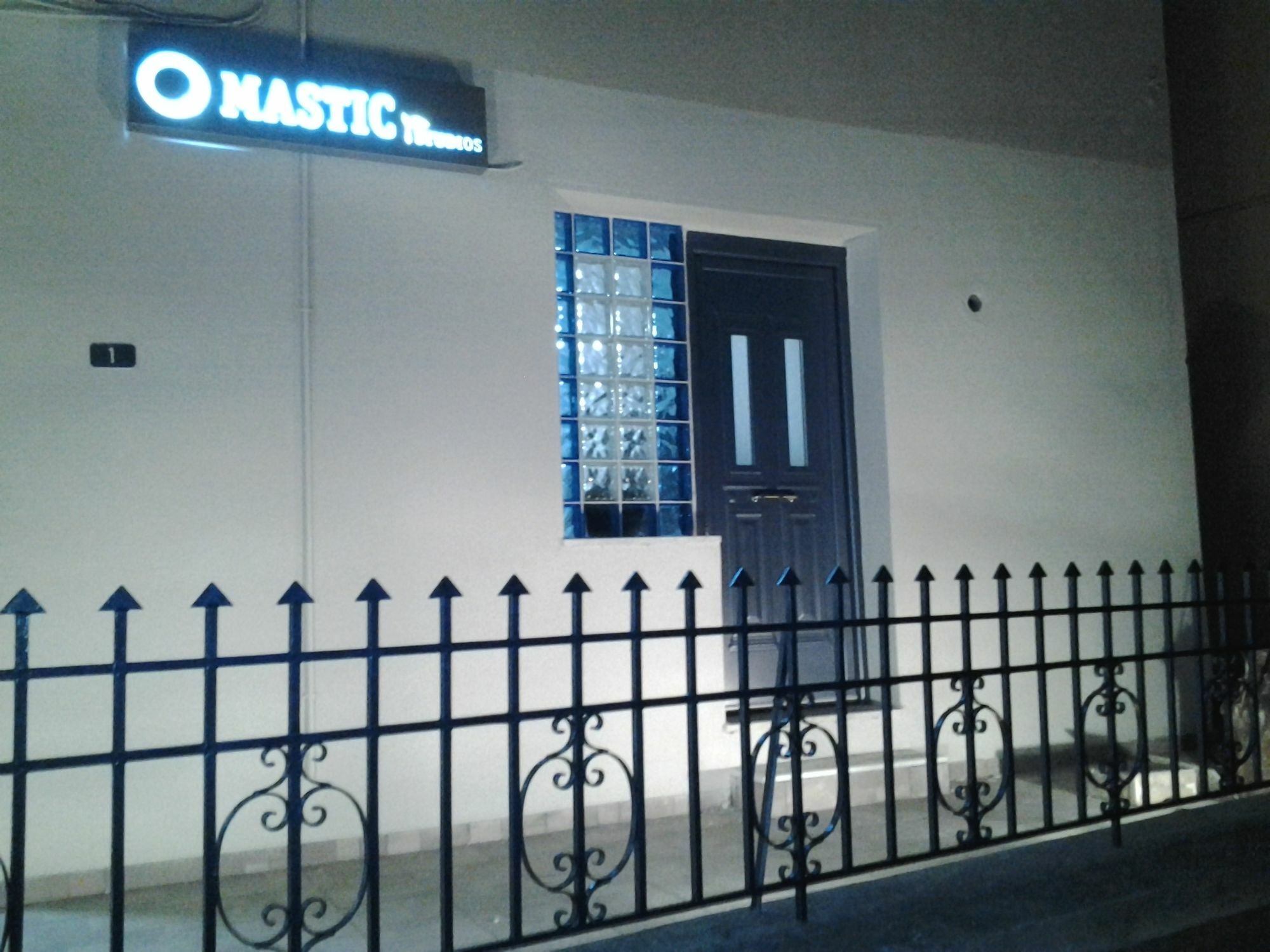 Mastic Point Studios Chios Town Buitenkant foto